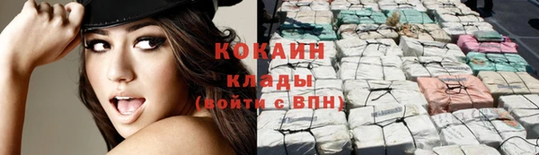 эйфоретик Бугульма