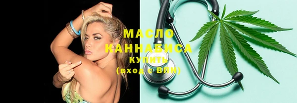 меф Бородино