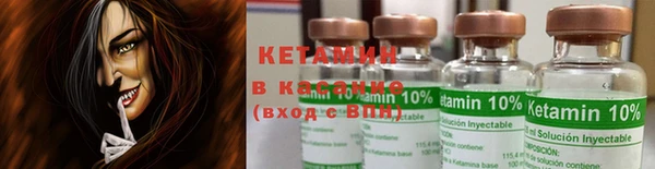 мефедрон мука Богданович