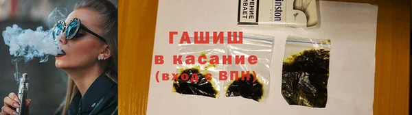 эйфоретик Бугульма