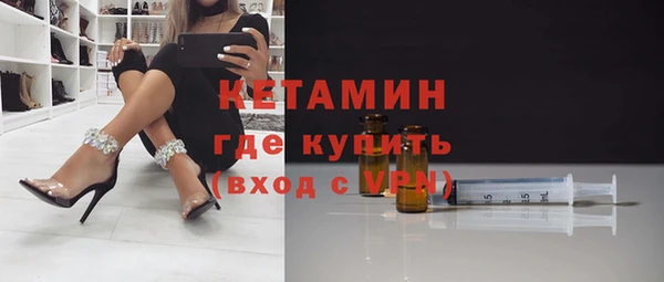 2c-b Тайга