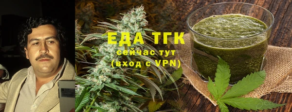 марки nbome Бронницы