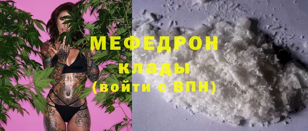 марки lsd Белокуриха