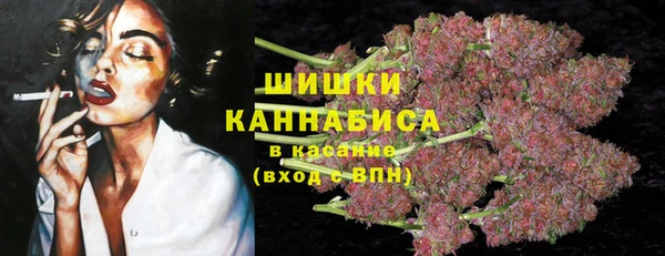 кокаин колумбия Богородицк