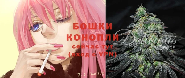 кокаин колумбия Богородицк