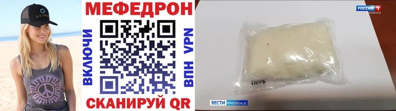 МЯУ-МЯУ мяу мяу  Озёрск 